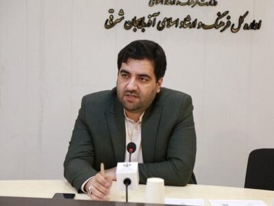 انتشار فراخوان دهمین جشنواره ملی خوشنویسی غدیر