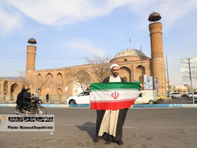 به بهانه ۱۲ فروردین روز جمهوری اسلامی ایران