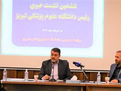 تعطیلی مراکز درمانی در نوروز تخلف است