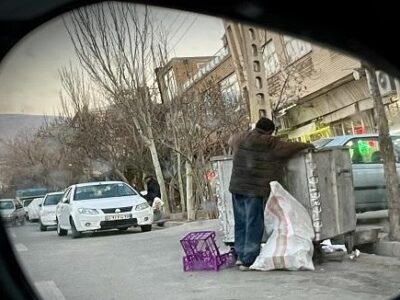 رویِ سیاه فقر