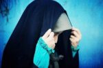 حجاب، تبلور حریم و هویت بانوی ایرانی