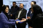 پایگاه خبری جارچی آذربایجان در دومین رویداد رسانه‌ای “تبریز نگار”خوش درخشید
