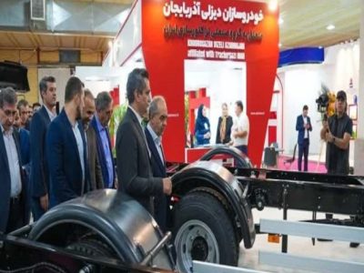 حضور گروه صنعتی تراکتورسازی ایران در سه رویداد مهم