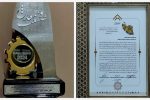 مجتمع مس سونگون، بهره بردار نمونه معدنی شد