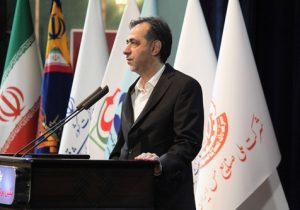 مجتمع مس سونگون؛ الگوی موفق در پدافند غیرعامل و تولید پایدار