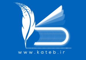 دسترسی مشاوران املاک منطقه آزاد ارس به سامانه کاتب فراهم شد