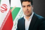 سرپرست اداره امور قفقاز و اوراسیای سازمان منطقه آزاد ارس منصوب شد