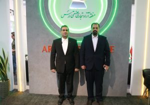 گردشگری ارس در کانون توجه سرمایهگذاران قطری