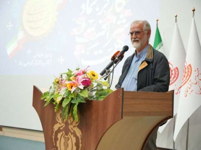 سونگون نقشی مهم در اقتصاد ملی ایفا میکند