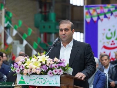 ارس در مسیر تثبیت جایگاه صنعتی و تولیدمحور کشور قرار دارد