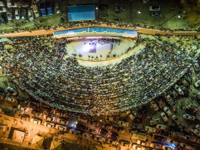 برگزاری جشن بزرگ روز ملی ارس با حضور سالار عقیلی و برنامههای متنوع فرهنگی گردشگری