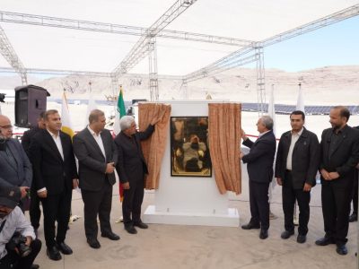 نیروگاه ۴۰ مگاواتی خورشیدی ارس با دستور رئیسجمهور به شبکه سراسری پیوست